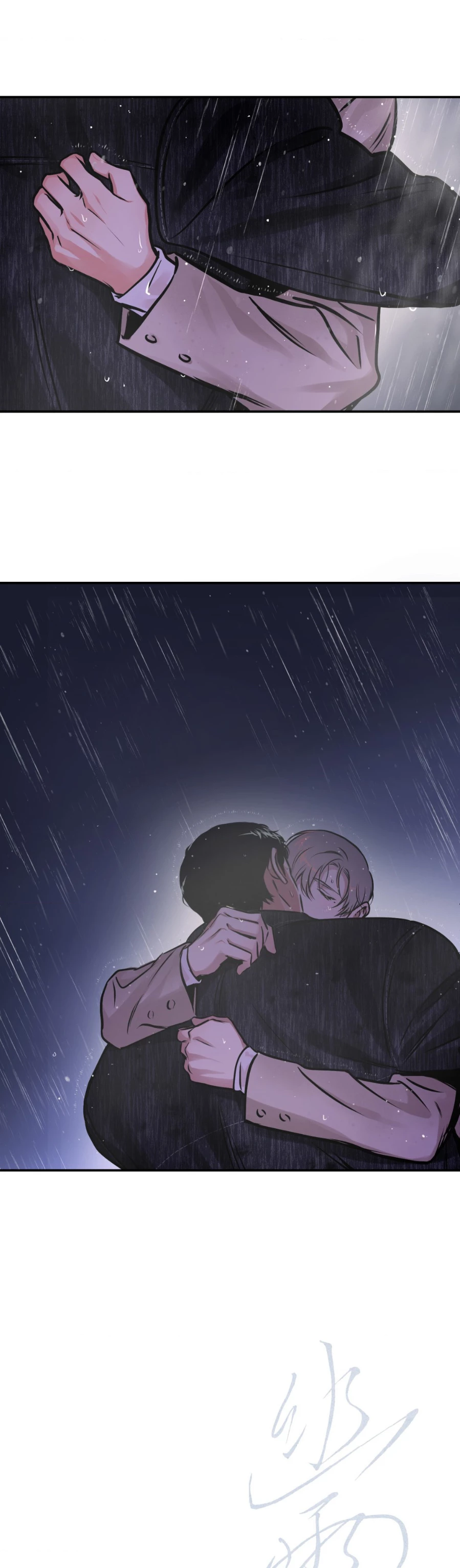 Read Codename: GHOST chapter 49 image 9 on Lezhin