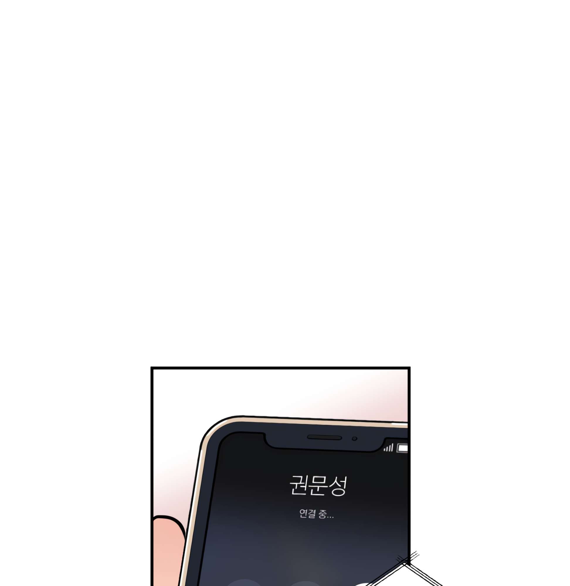 Read Codename: GHOST chapter 5 image 58 on Lezhin