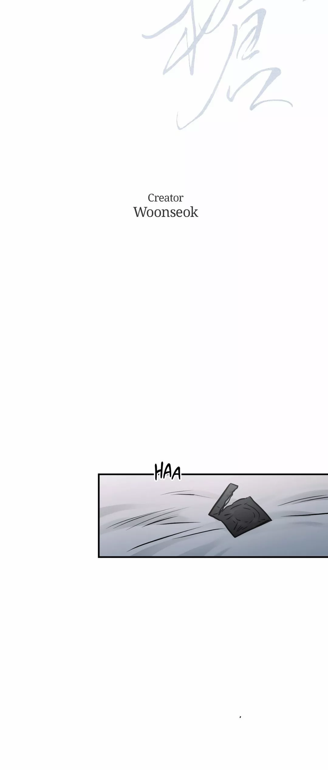 Read Codename: GHOST chapter 50 image 11 on Lezhin