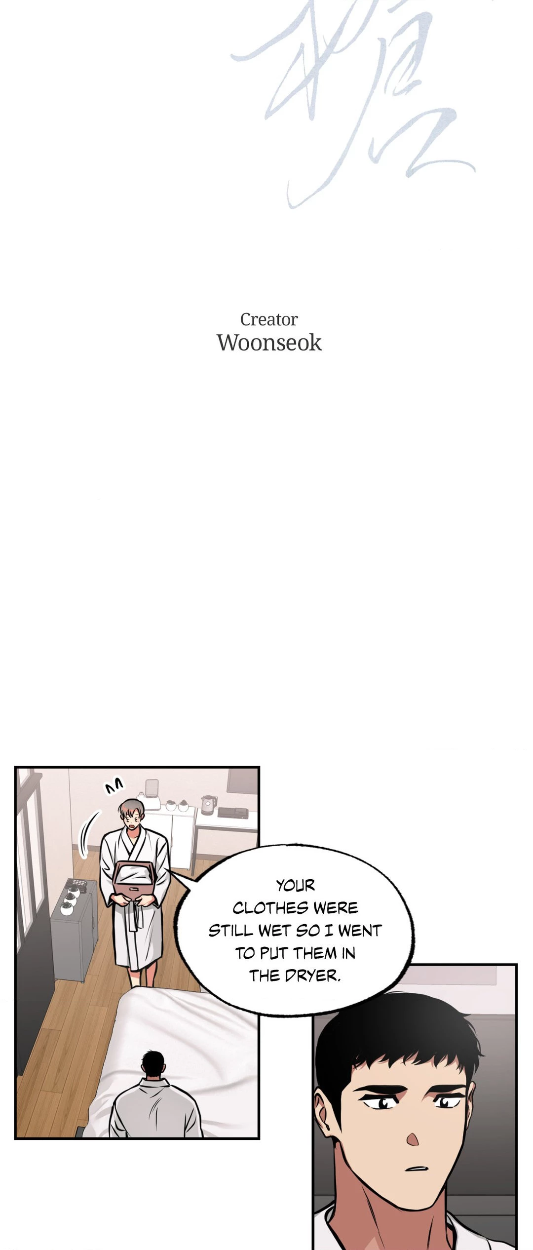 Read Codename: GHOST chapter 52 image 7 on Lezhin