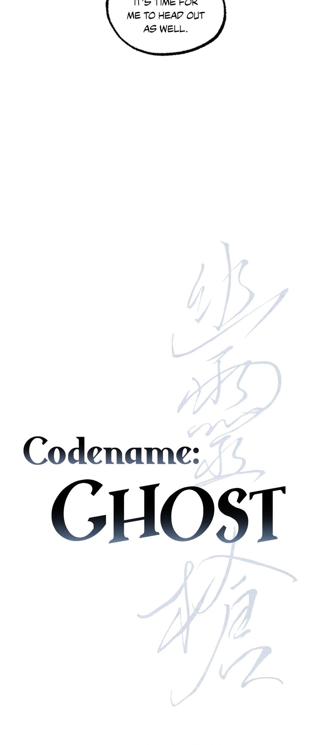 Read Codename: GHOST chapter 53 image 13 on Lezhin