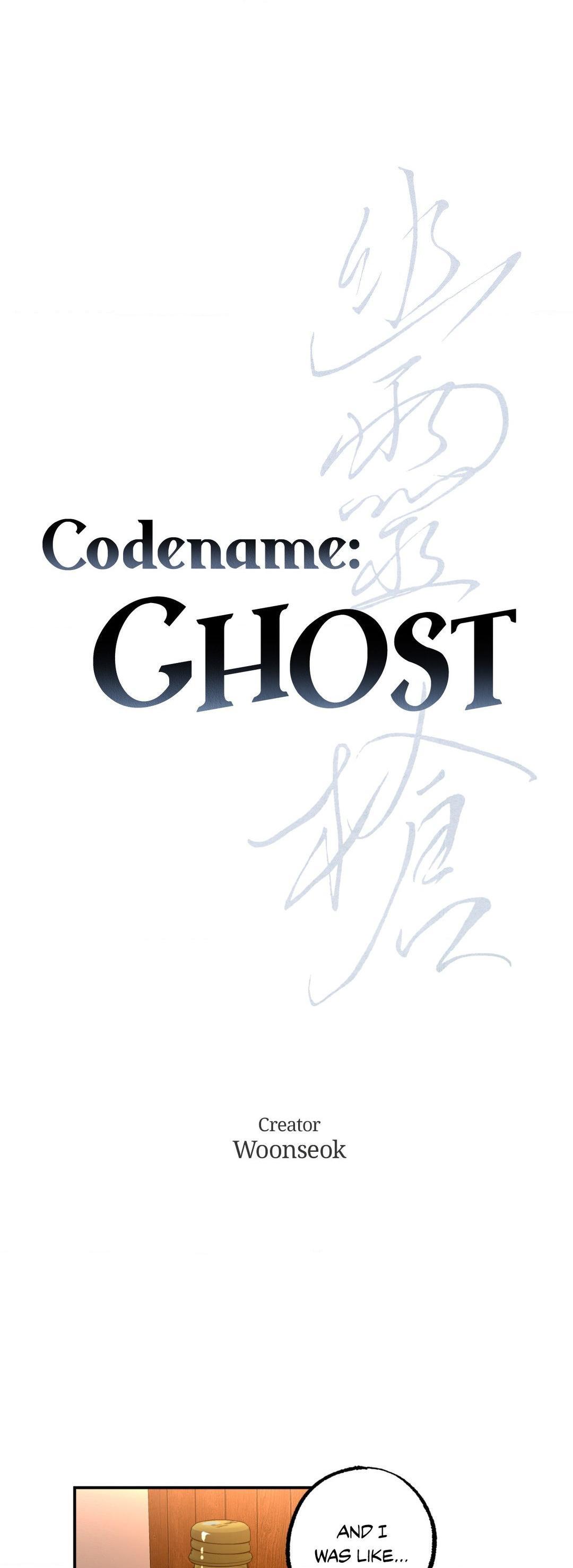 Read Codename: GHOST chapter 55 image 6 on Lezhin