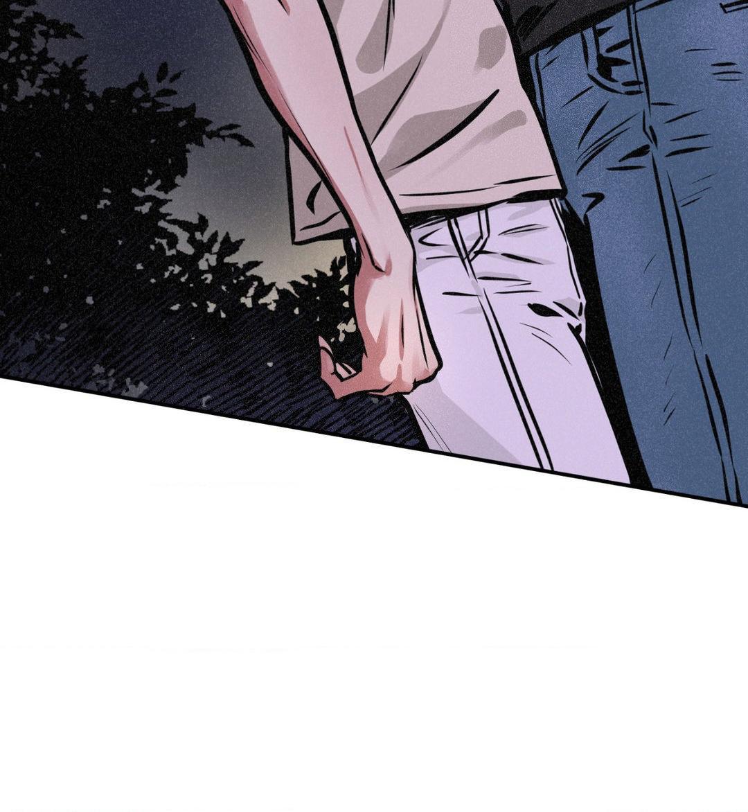Read Codename: GHOST chapter 56 image 17 on Lezhin