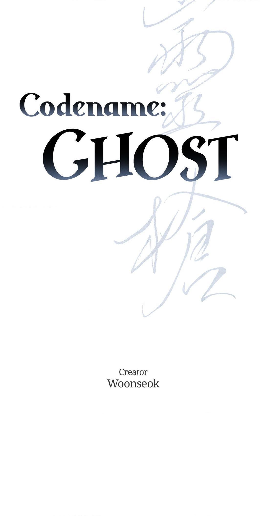 Read Codename: GHOST chapter 56 image 5 on Lezhin
