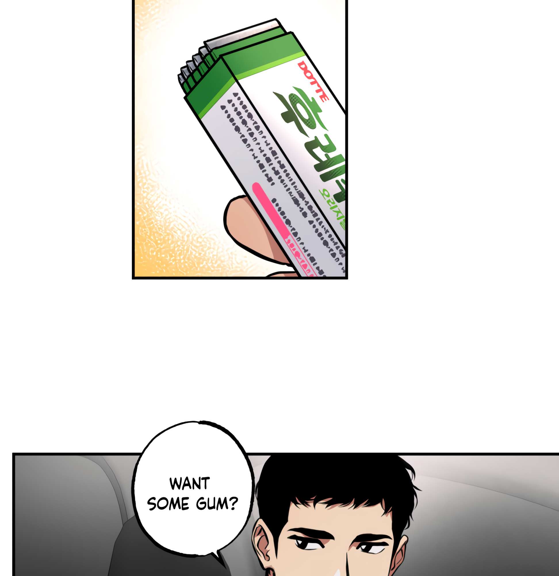 Read Codename: GHOST chapter 6 image 59 on Lezhin