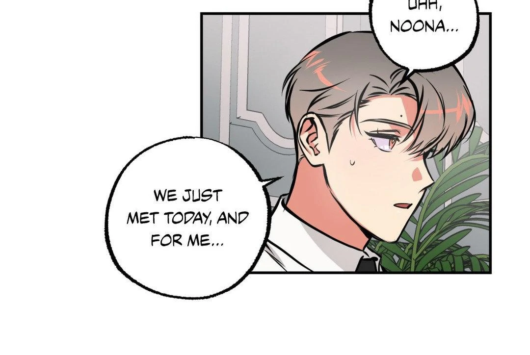 Read Codename: GHOST chapter 60 image 2 on Lezhin