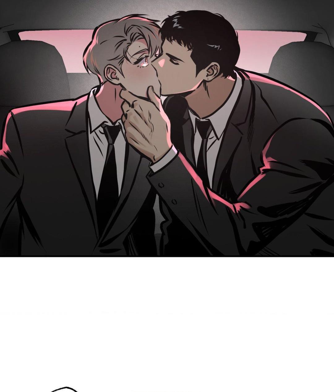 Read Codename: GHOST chapter 61 image 35 on Lezhin