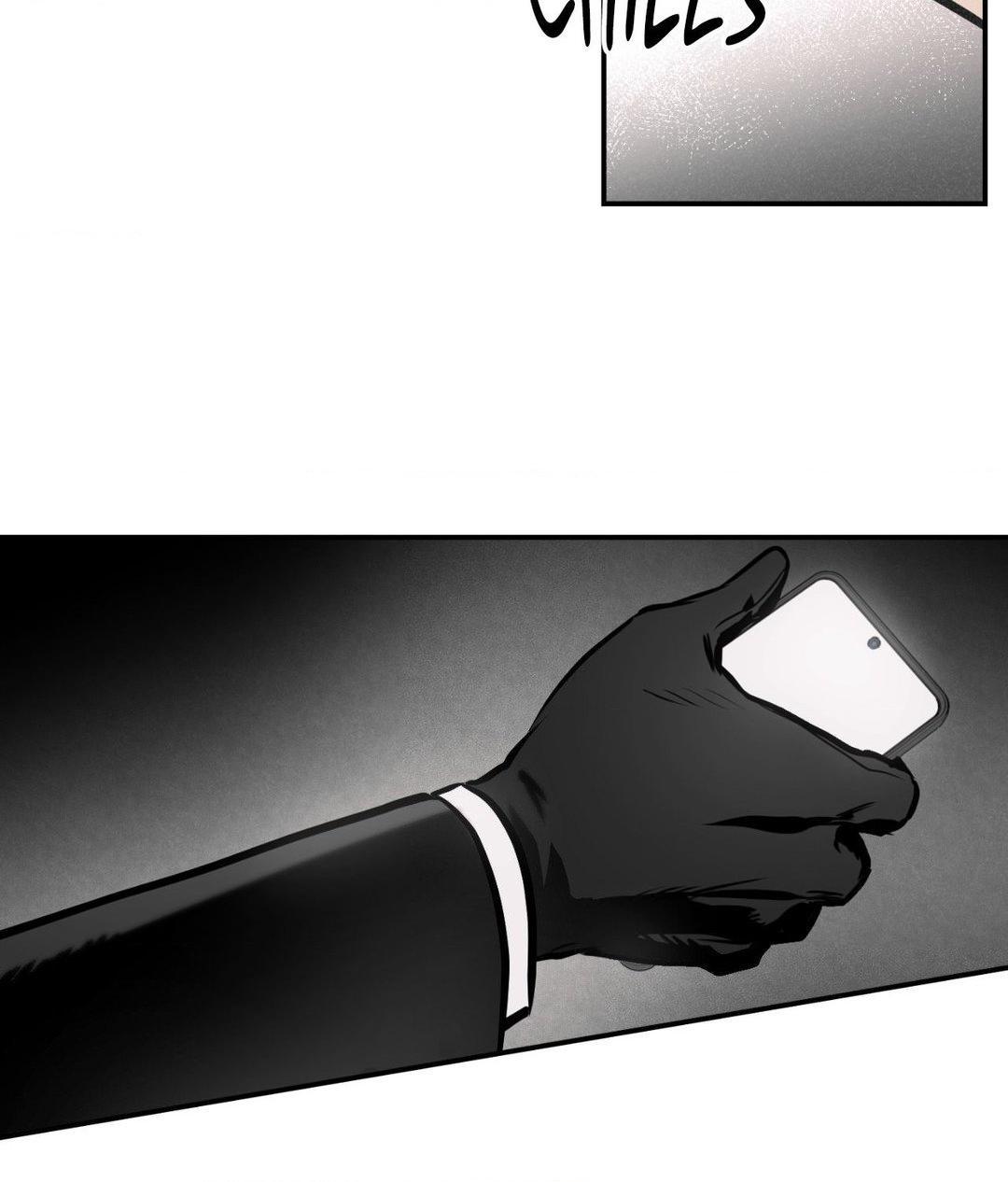 Read Codename: GHOST chapter 61 image 5 on Lezhin