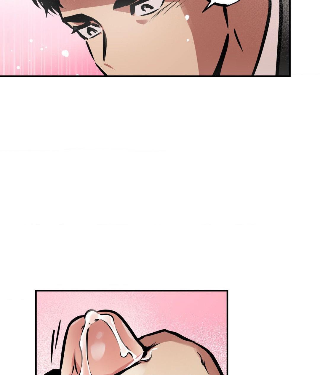 Read Codename: GHOST chapter 61 image 60 on Lezhin