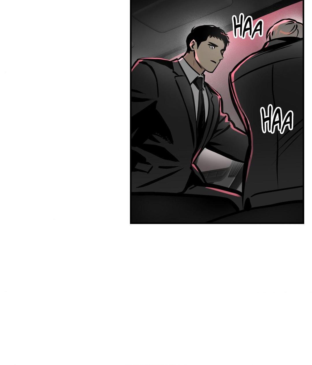 Read Codename: GHOST chapter 61 image 62 on Lezhin
