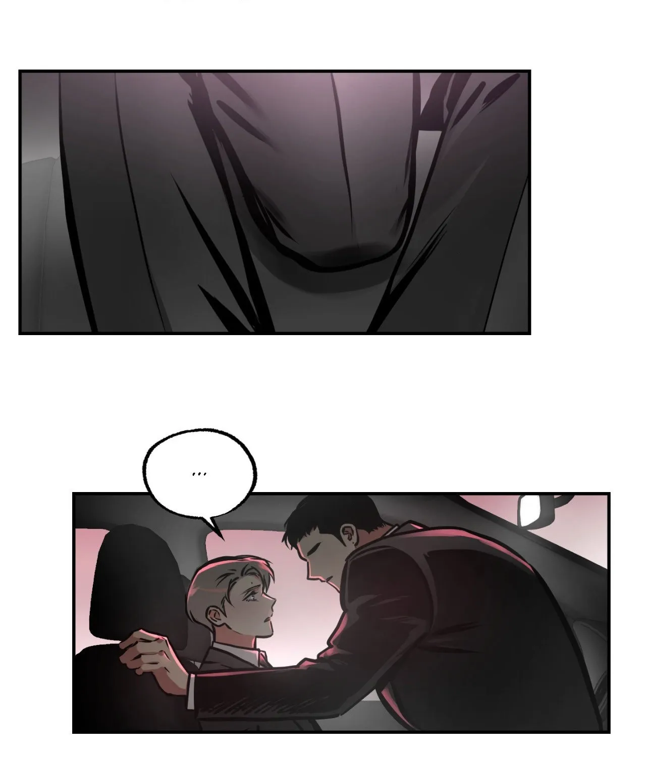 Read Codename: GHOST chapter 62 image 16 on Lezhin
