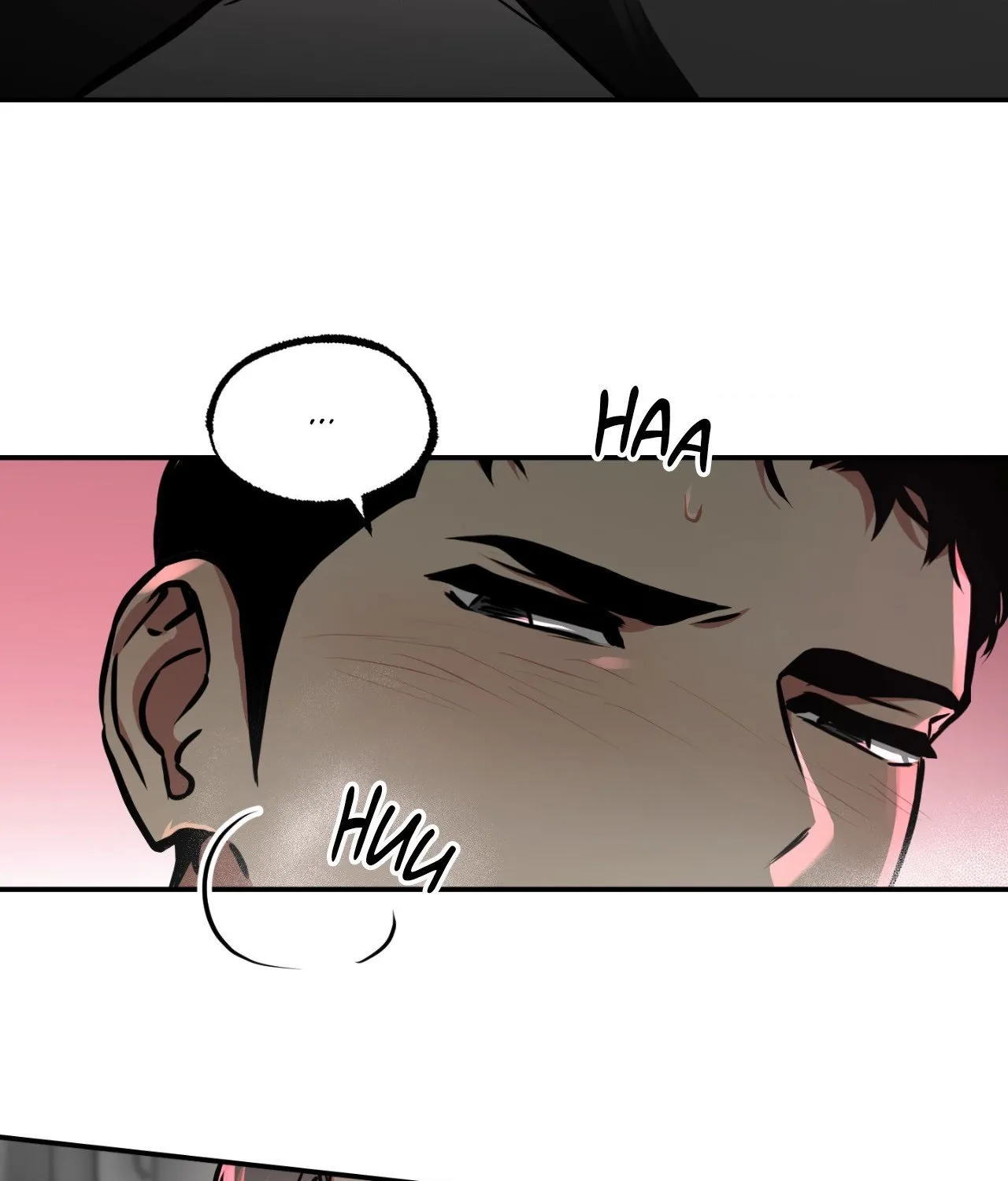Read Codename: GHOST chapter 62 image 53 on Lezhin