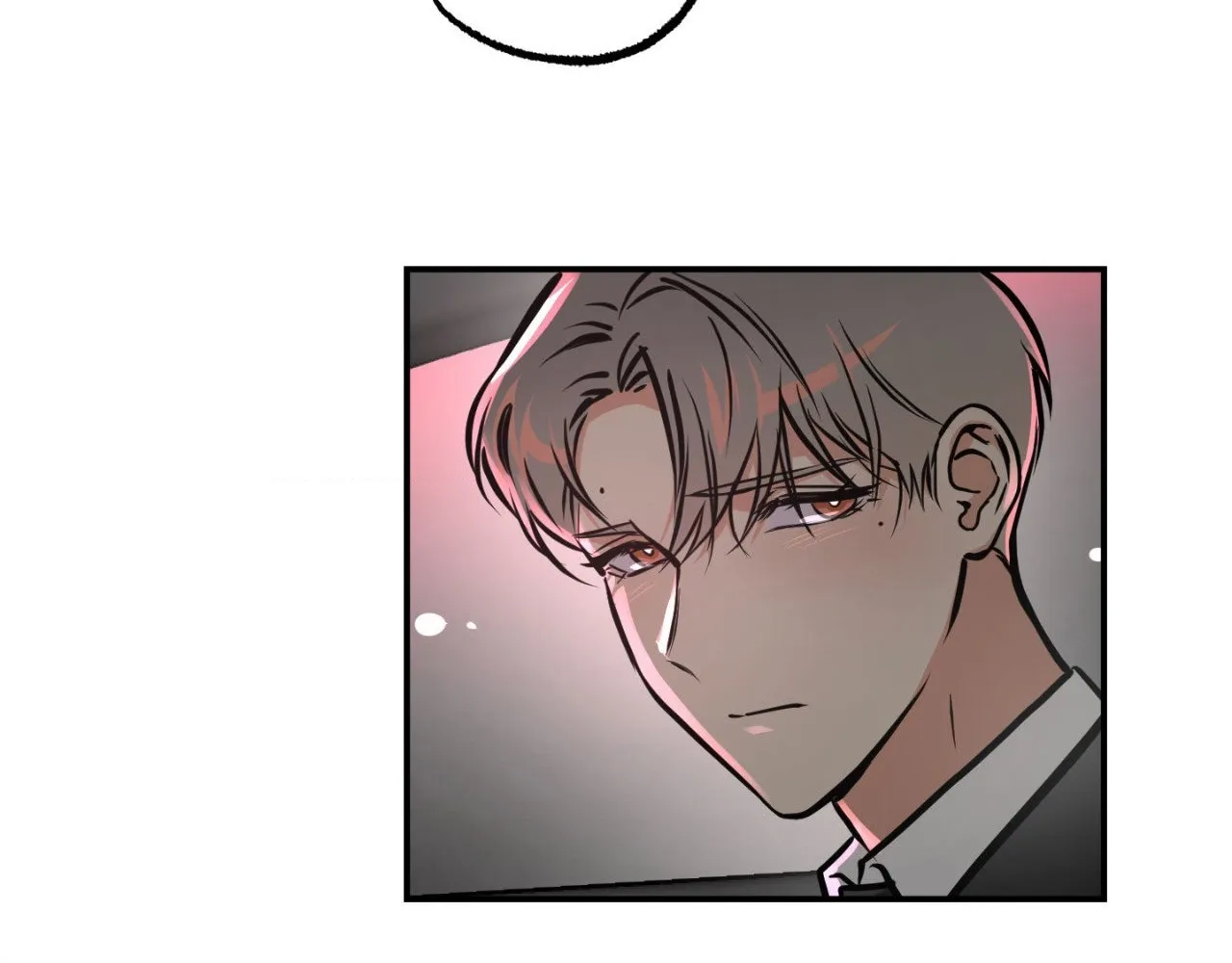 Read Codename: GHOST chapter 62 image 7 on Lezhin
