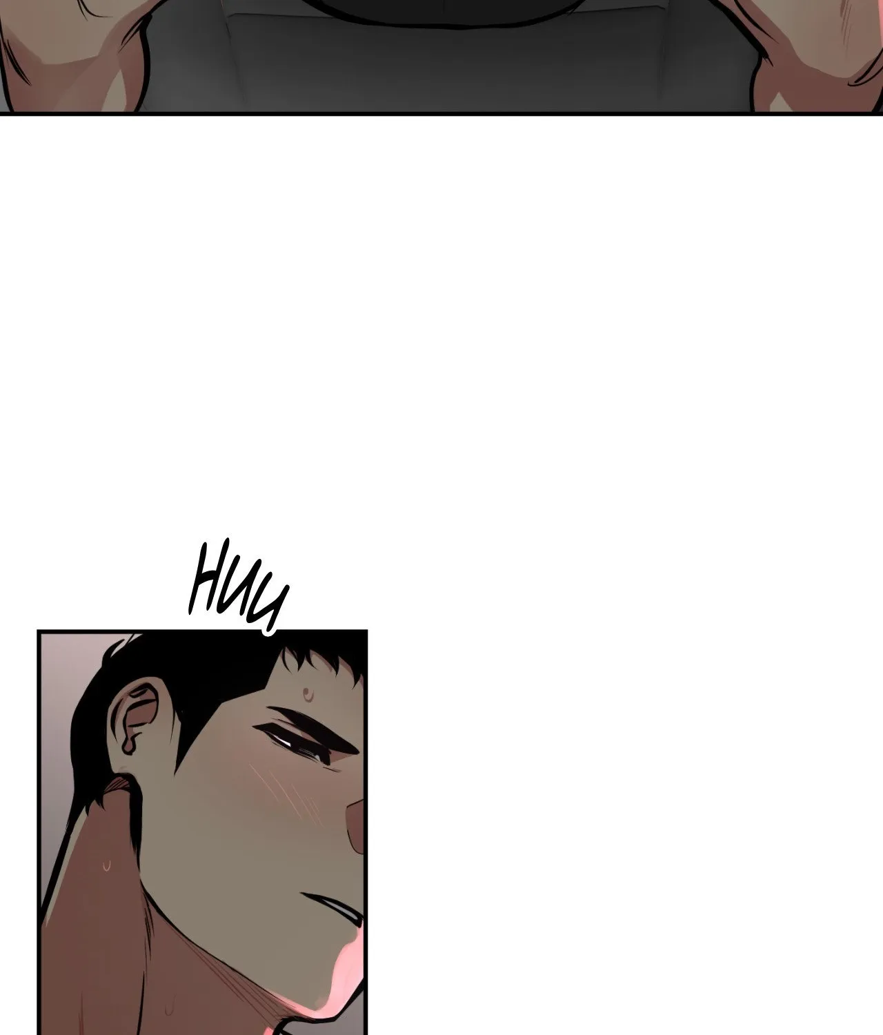 Read Codename: GHOST chapter 63 image 49 on Lezhin