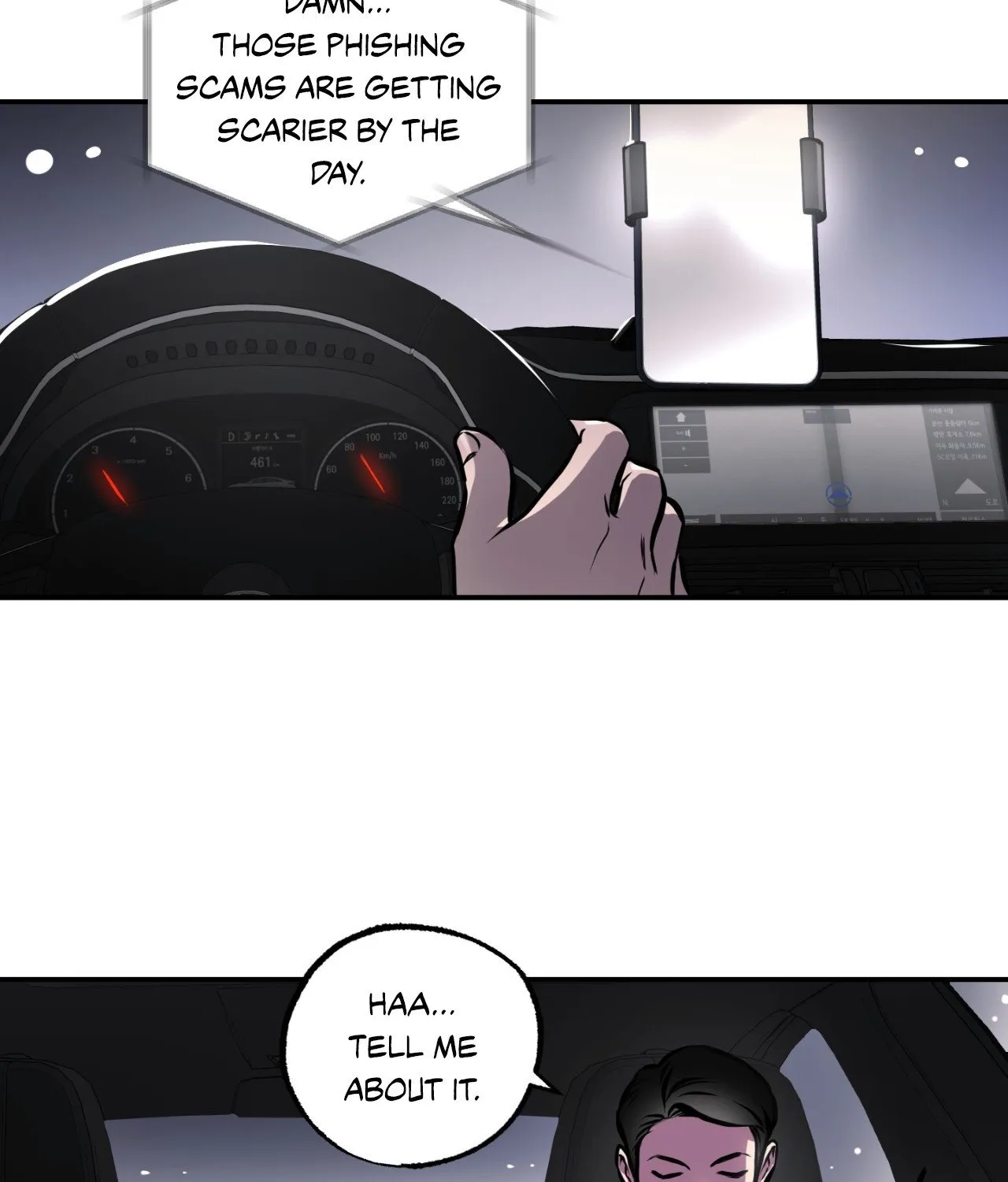 Read Codename: GHOST chapter 64 image 48 on Lezhin