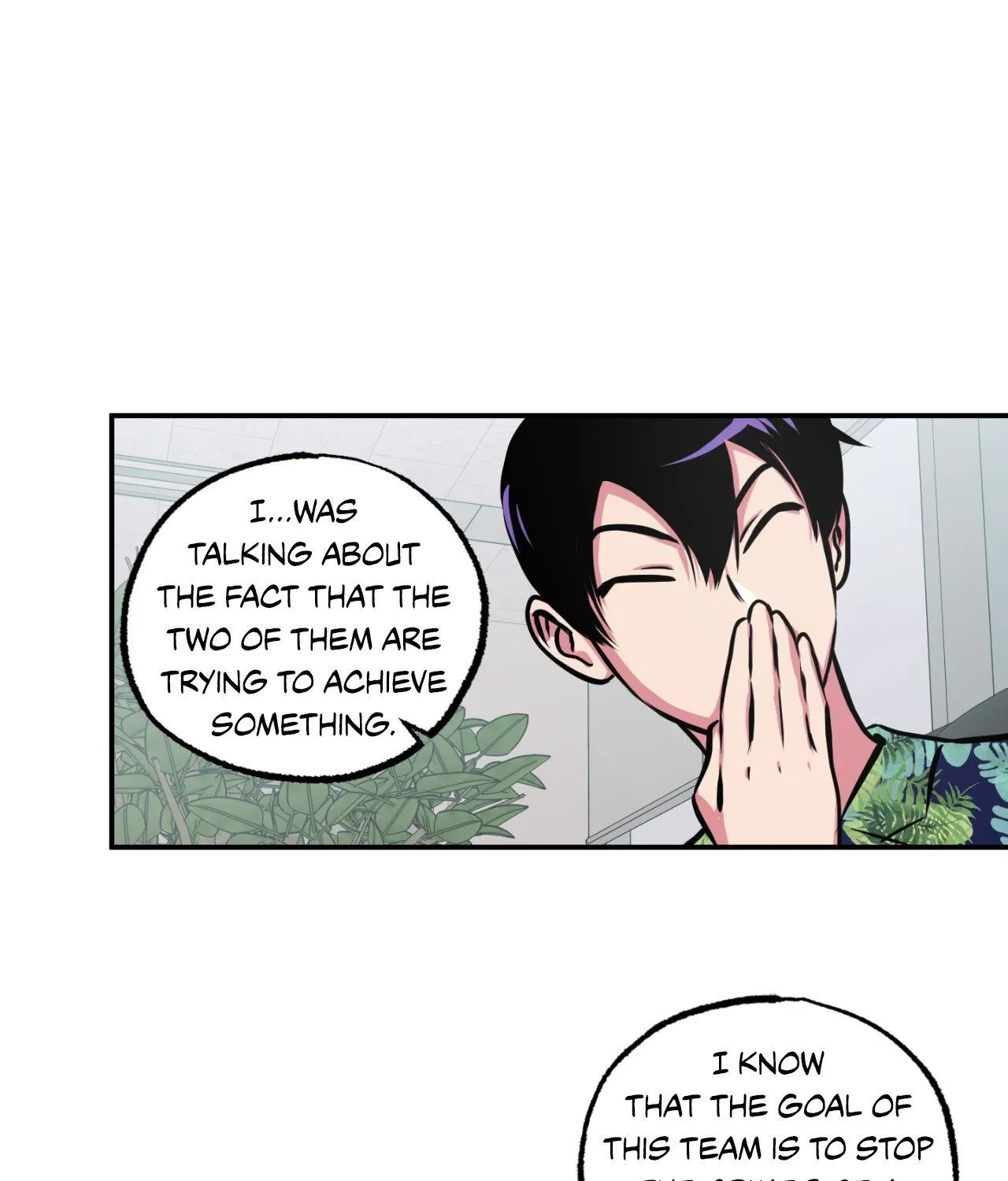 Read Codename: GHOST chapter 66 image 28 on Lezhin