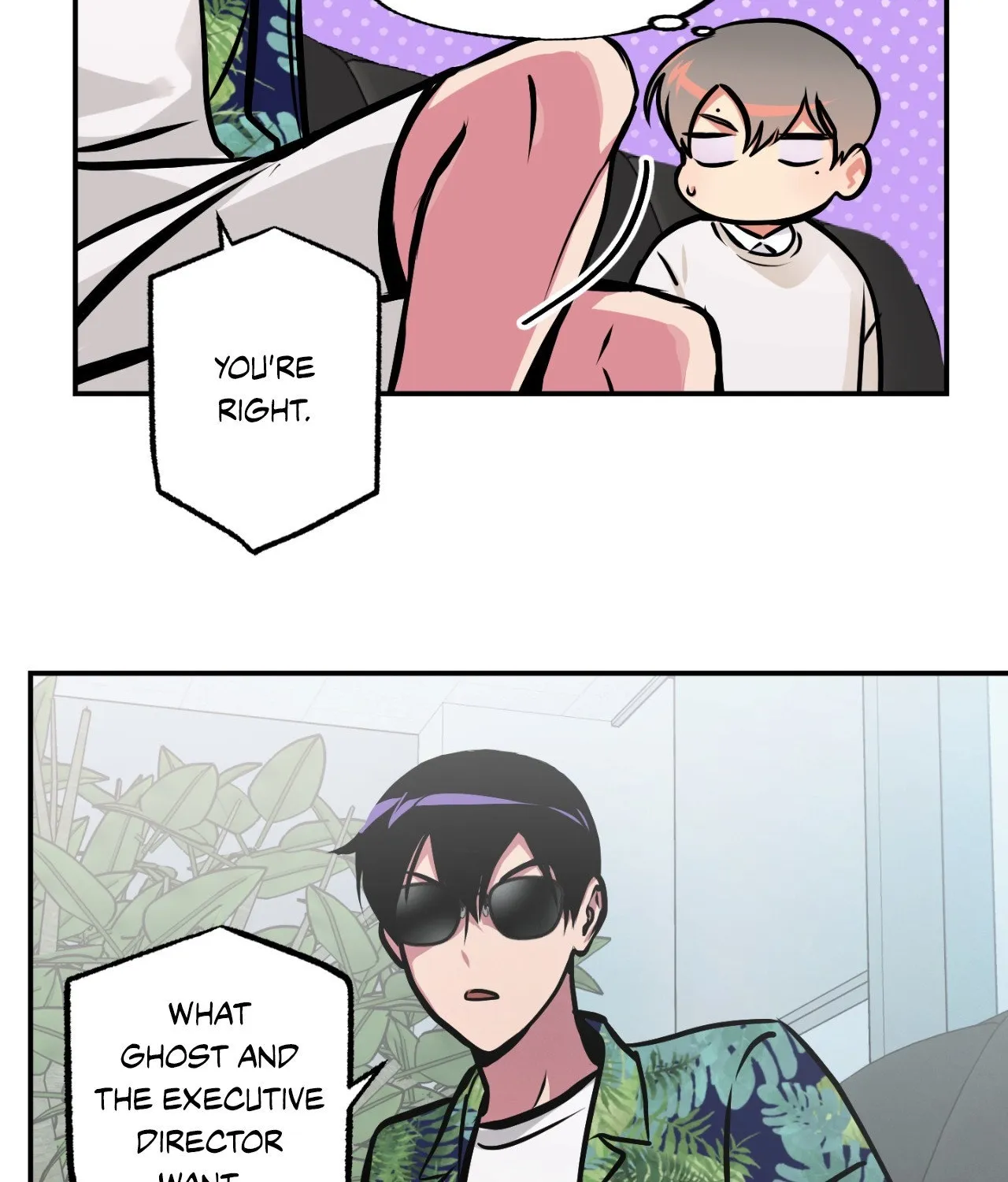 Read Codename: GHOST chapter 66 image 43 on Lezhin