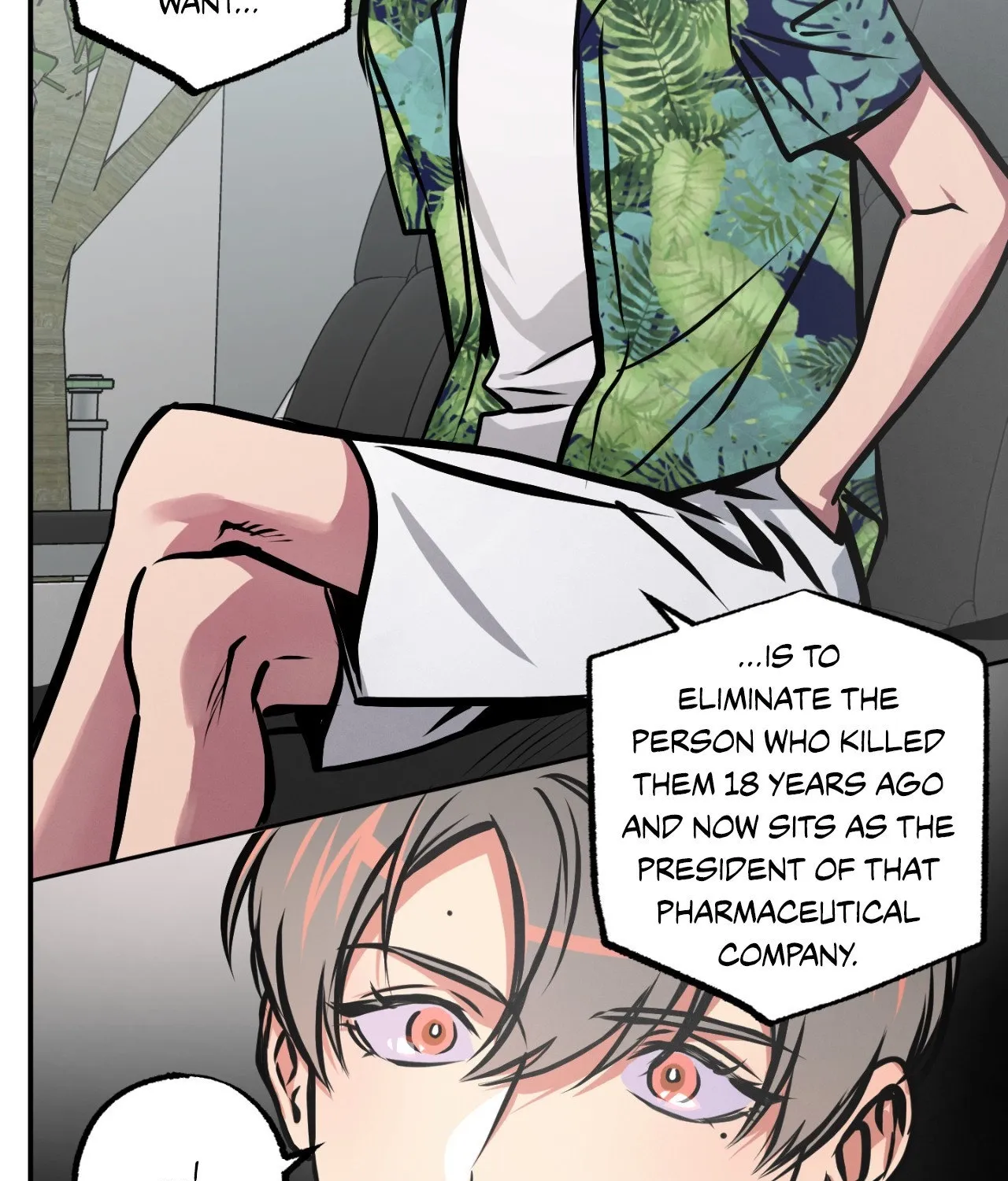 Read Codename: GHOST chapter 66 image 44 on Lezhin