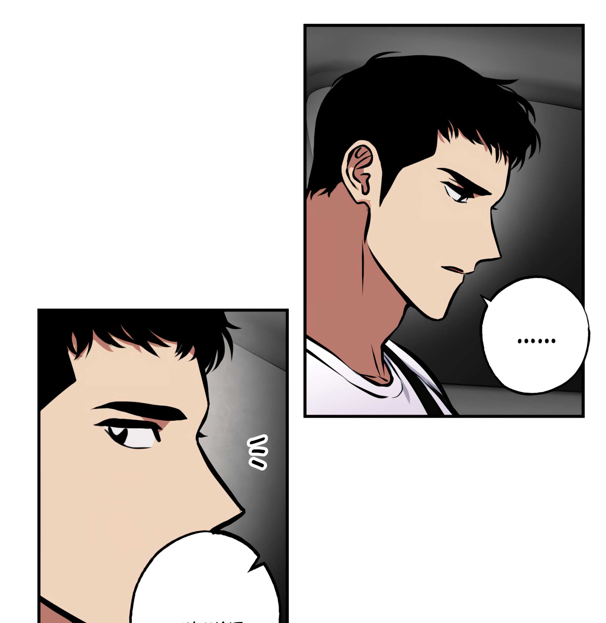 Read Codename: GHOST chapter 7 image 17 on Lezhin