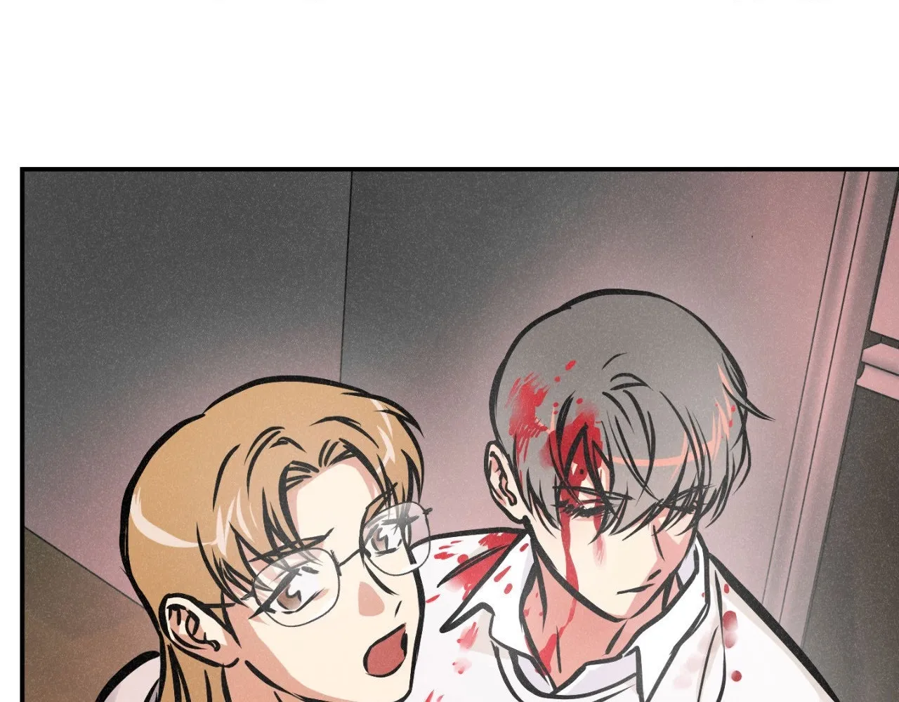 Read Codename: GHOST chapter 70 image 12 on Lezhin