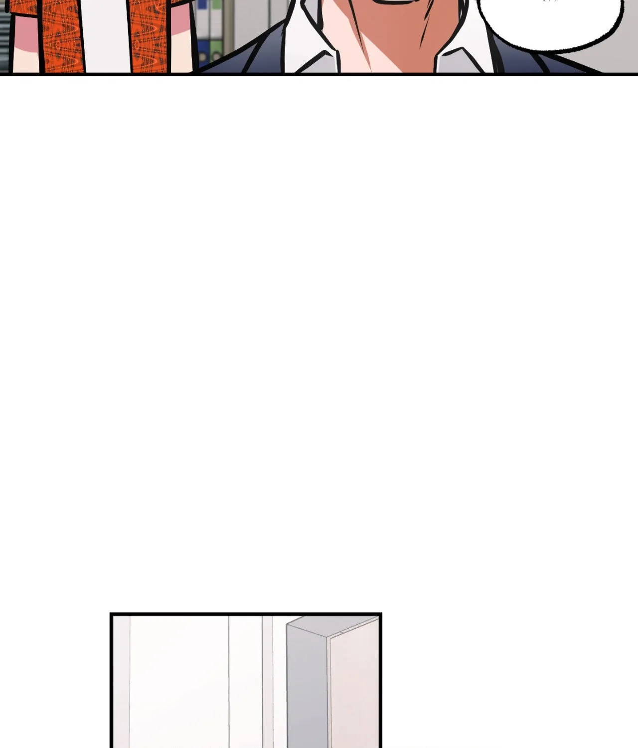 Read Codename: GHOST chapter 70 image 67 on Lezhin