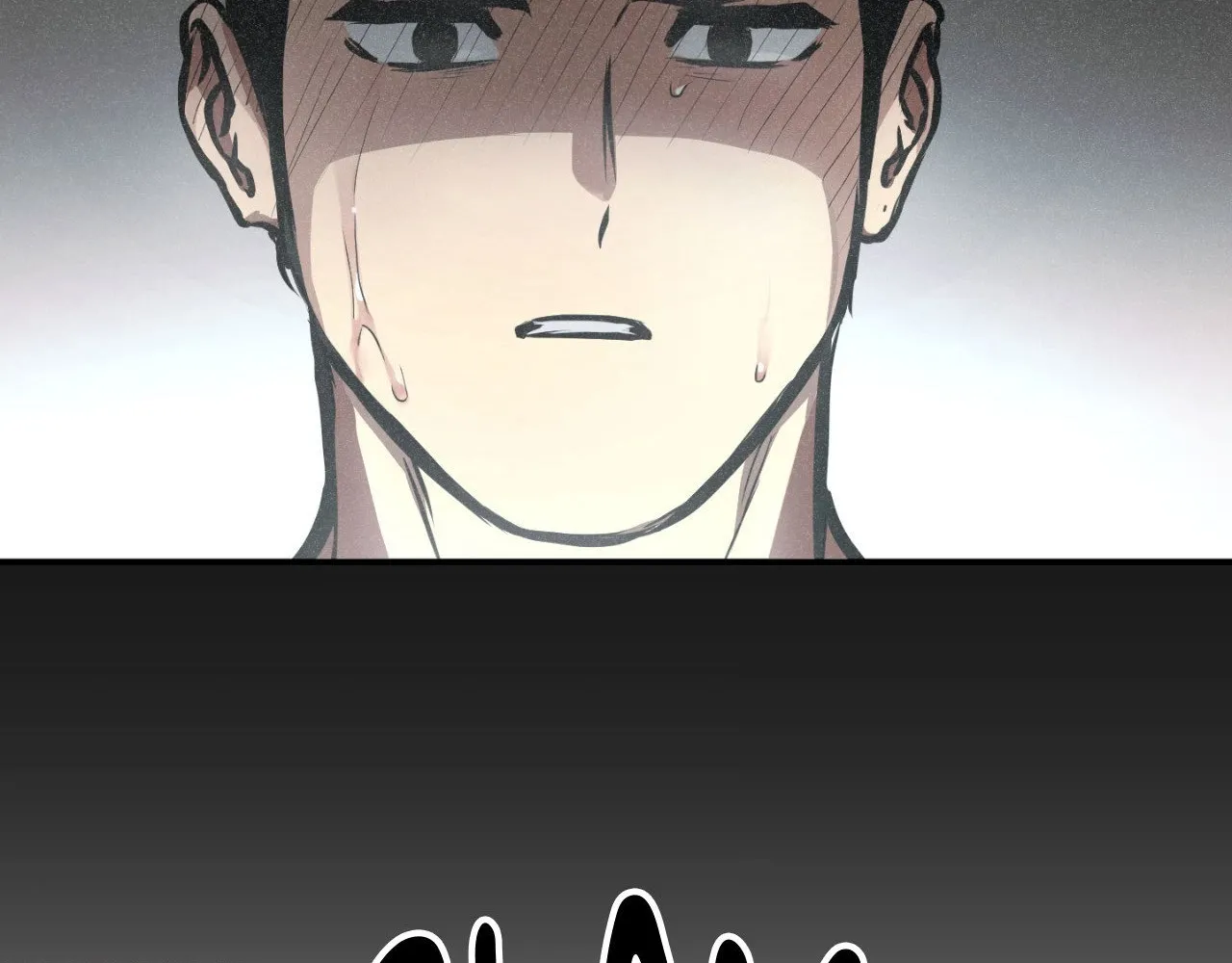 Read Codename: GHOST chapter 72 image 72 on Lezhin