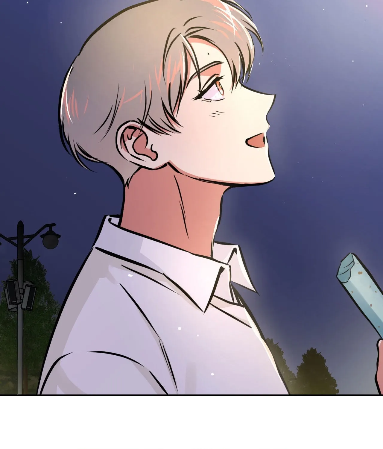Read Codename: GHOST chapter 74 image 16 on Lezhin