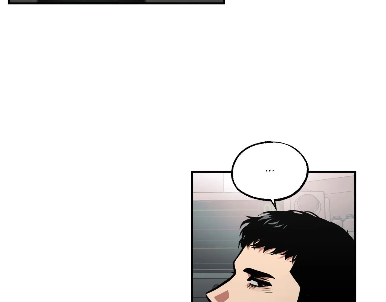 Read Codename: GHOST chapter 74 image 44 on Lezhin