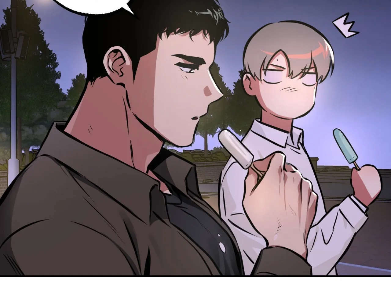 Read Codename: GHOST chapter 74 image 5 on Lezhin