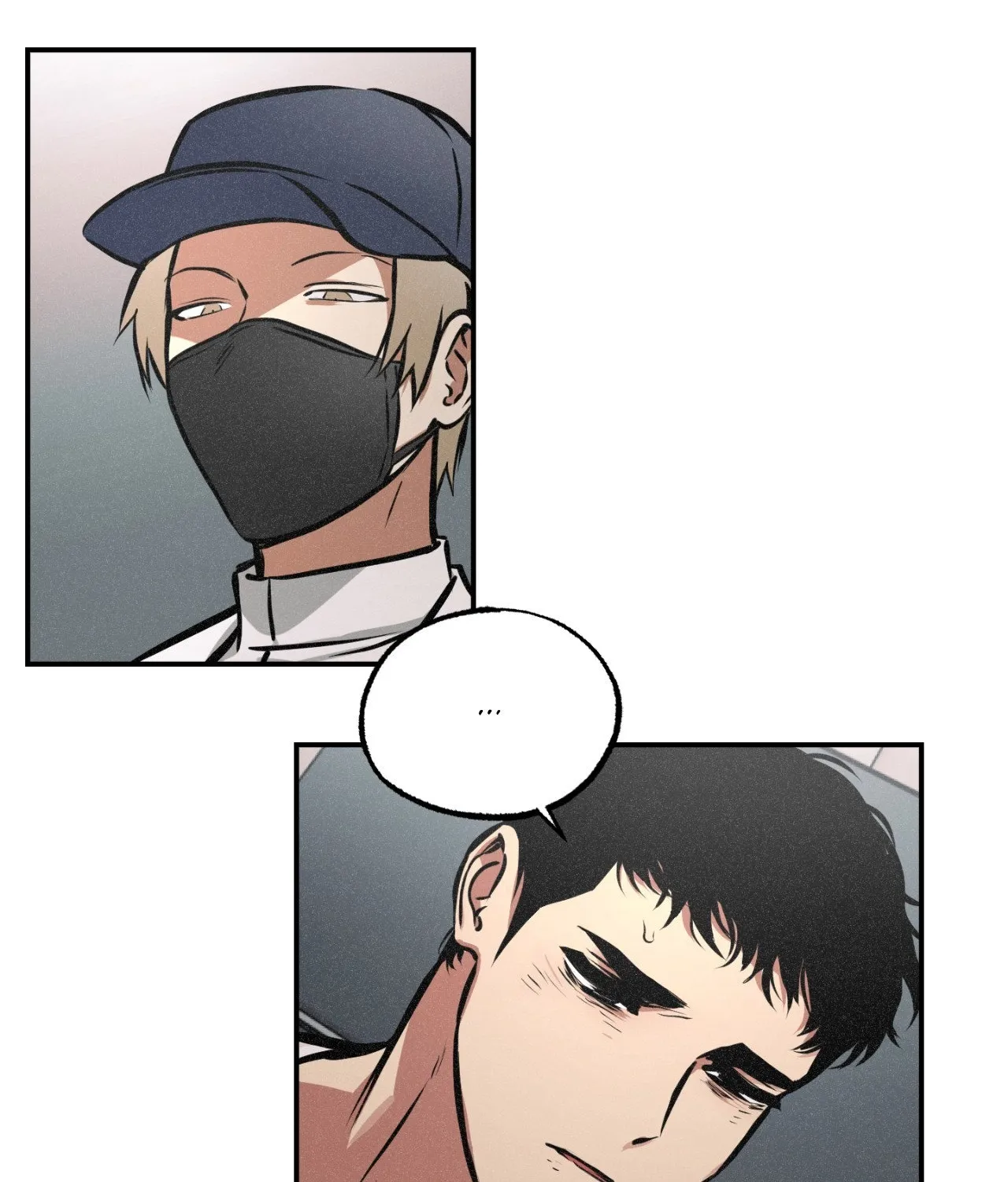 Read Codename: GHOST chapter 75 image 37 on Lezhin