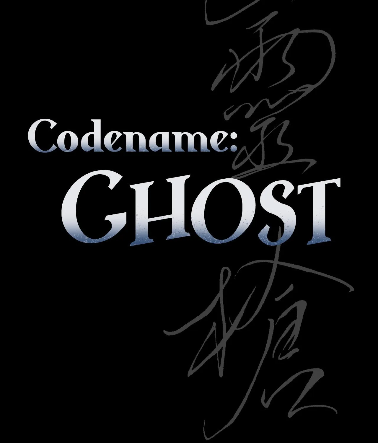 Read Codename: GHOST chapter 76 image 35 on Lezhin