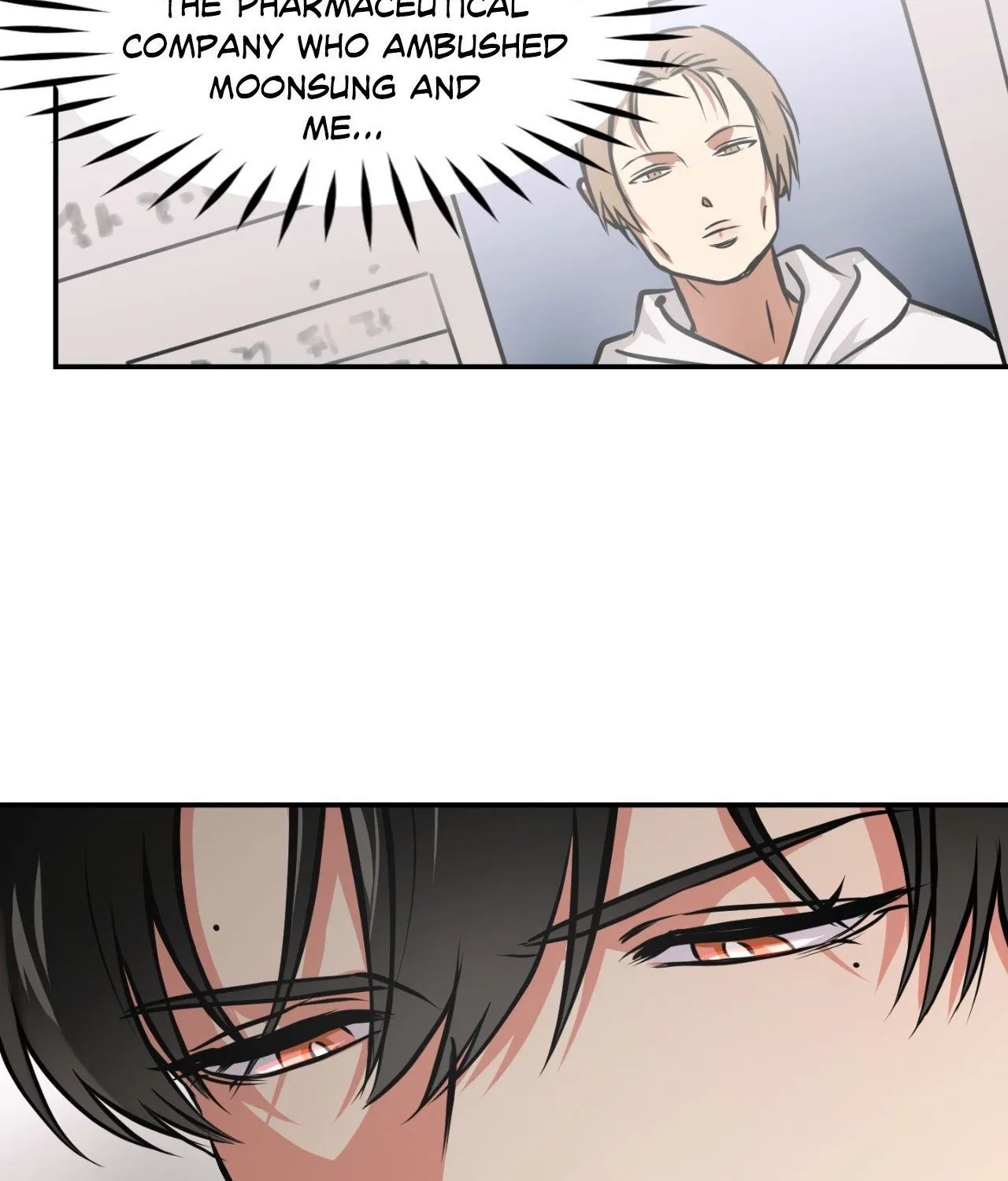 Read Codename: GHOST chapter 76 image 45 on Lezhin