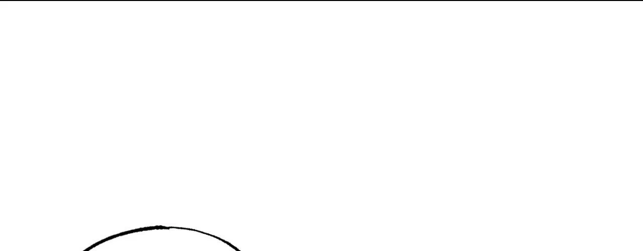 Read Codename: GHOST chapter 78 image 11 on Lezhin