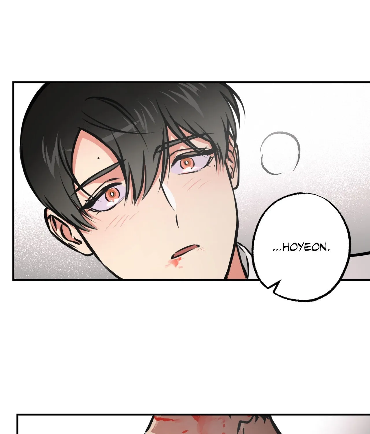 Read Codename: GHOST chapter 78 image 54 on Lezhin