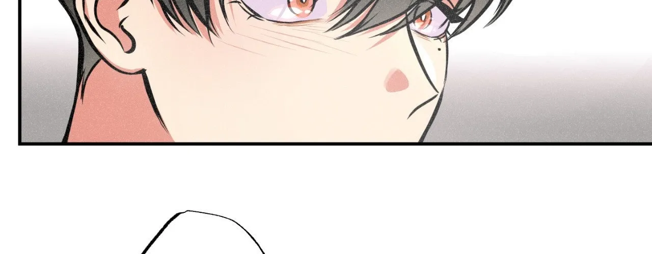 Read Codename: GHOST chapter 78 image 7 on Lezhin