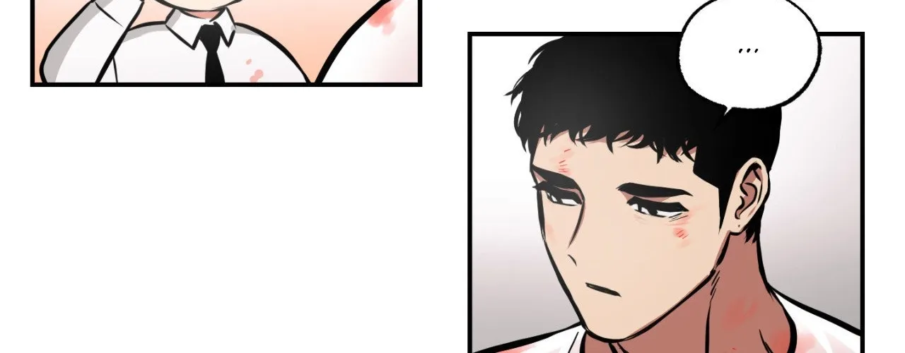 Read Codename: GHOST chapter 78 image 83 on Lezhin