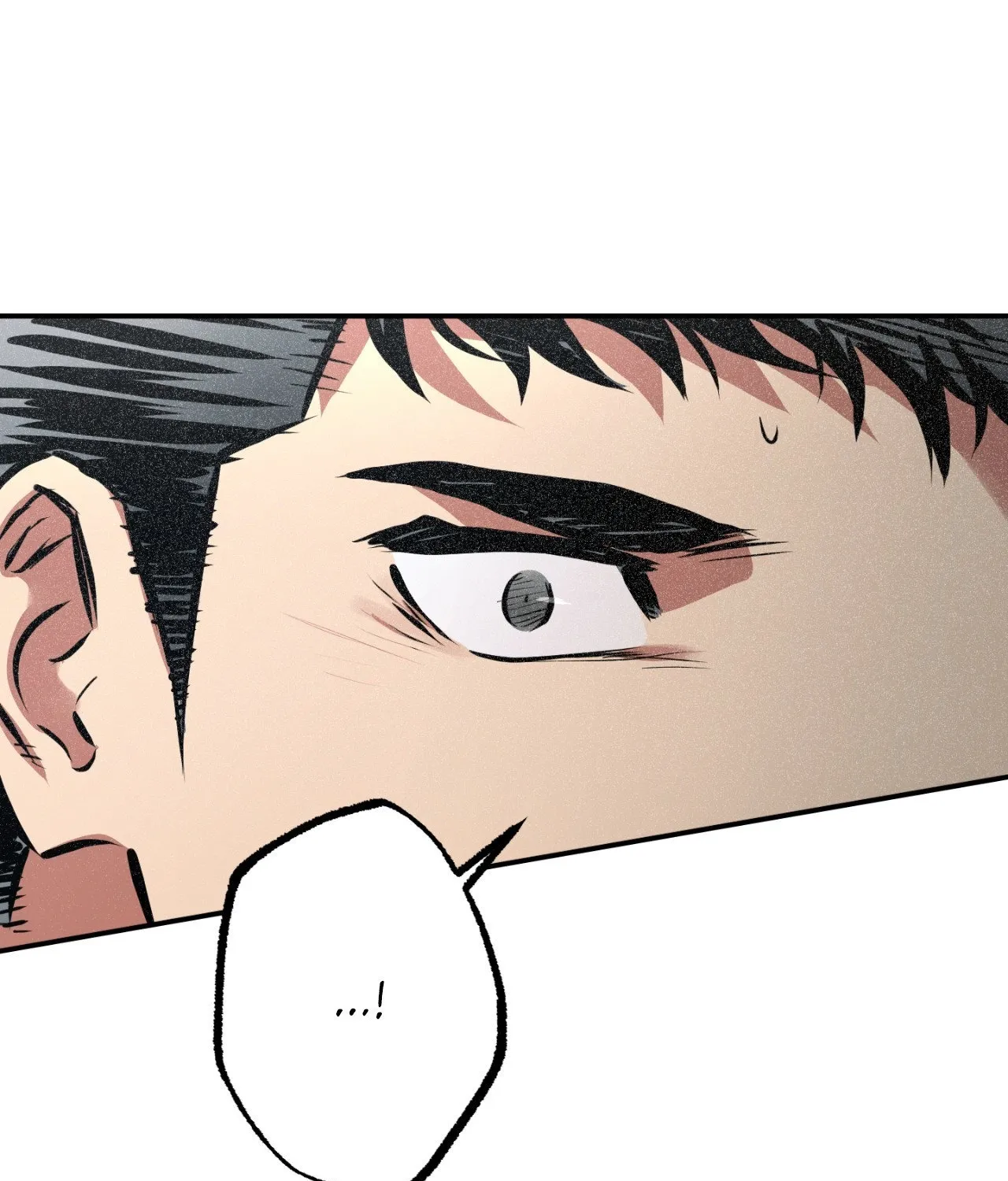 Read Codename: GHOST chapter 79 image 2 on Lezhin