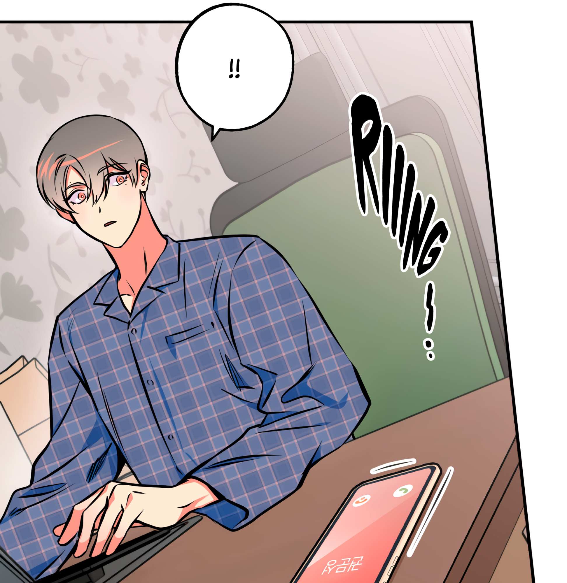 Read Codename: GHOST chapter 8 image 44 on Lezhin