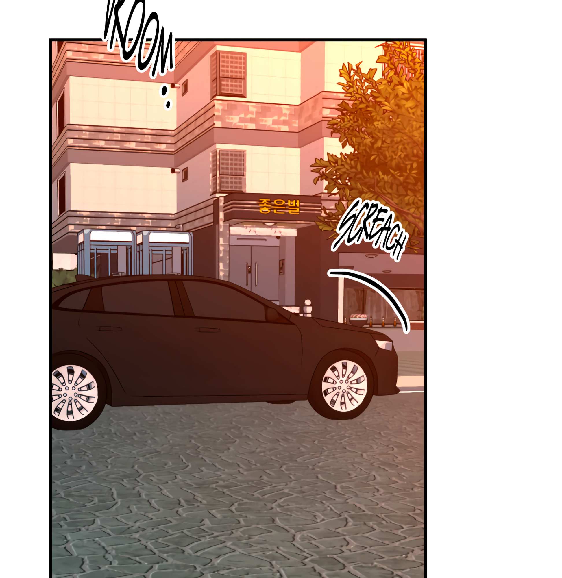 Read Codename: GHOST chapter 8 image 55 on Lezhin