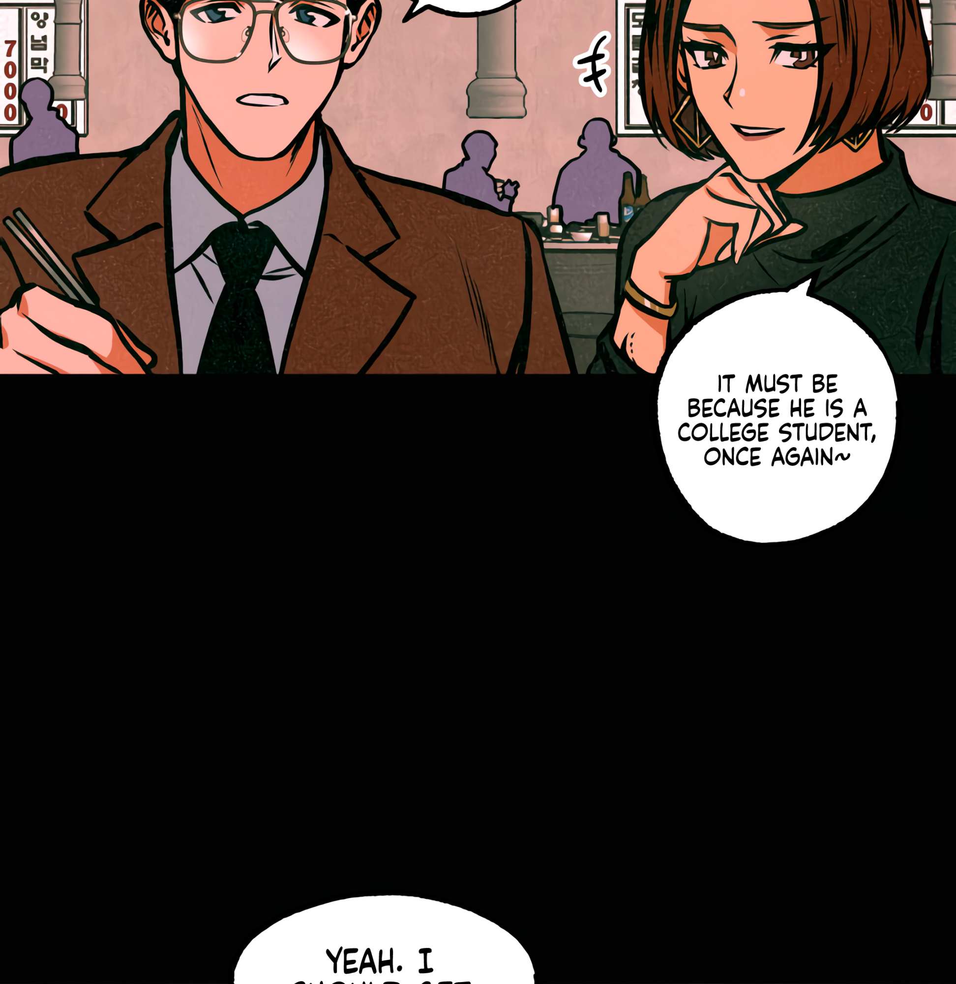 Read Codename: GHOST chapter 8 image 7 on Lezhin