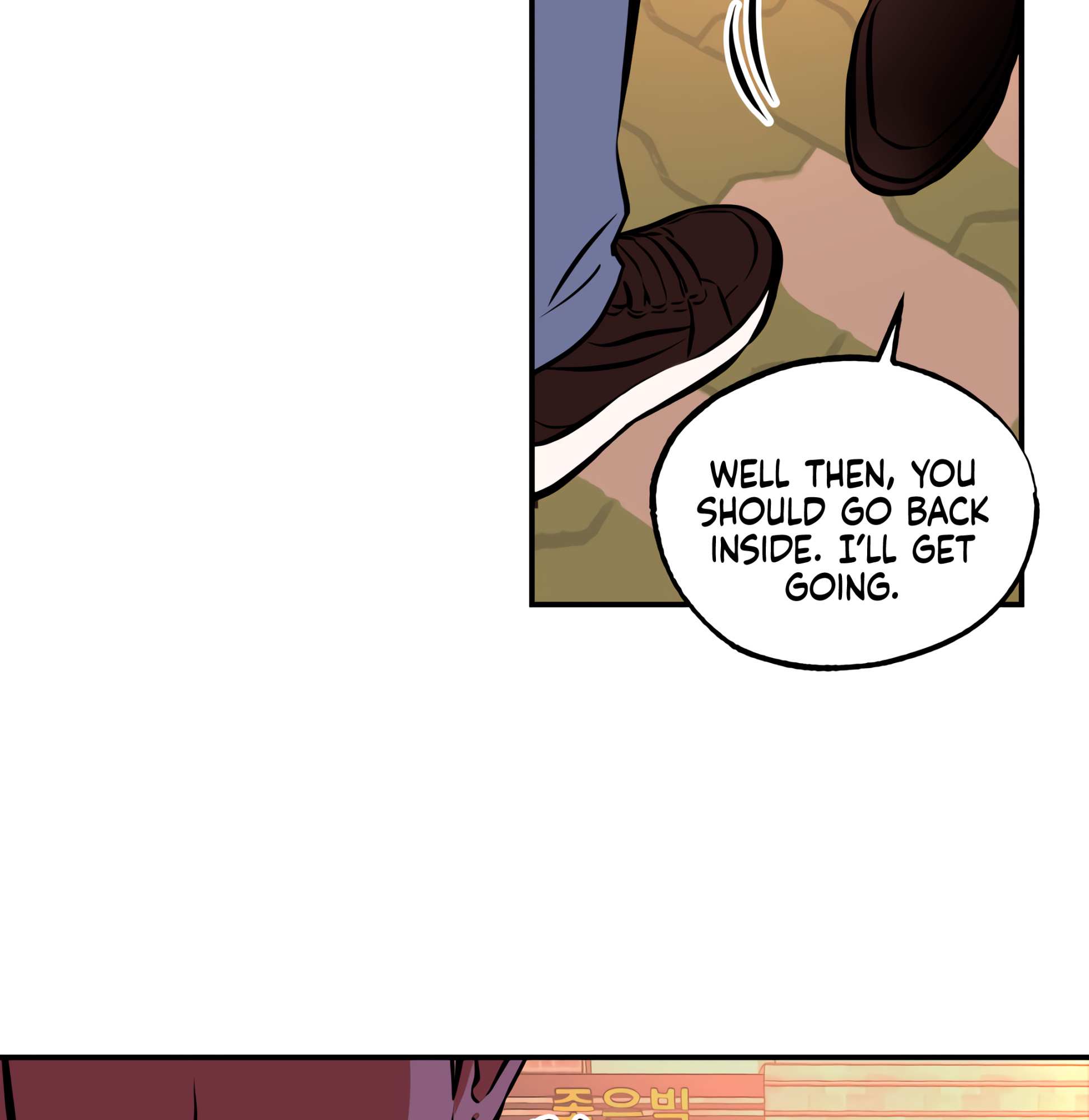 Read Codename: GHOST chapter 8 image 81 on Lezhin