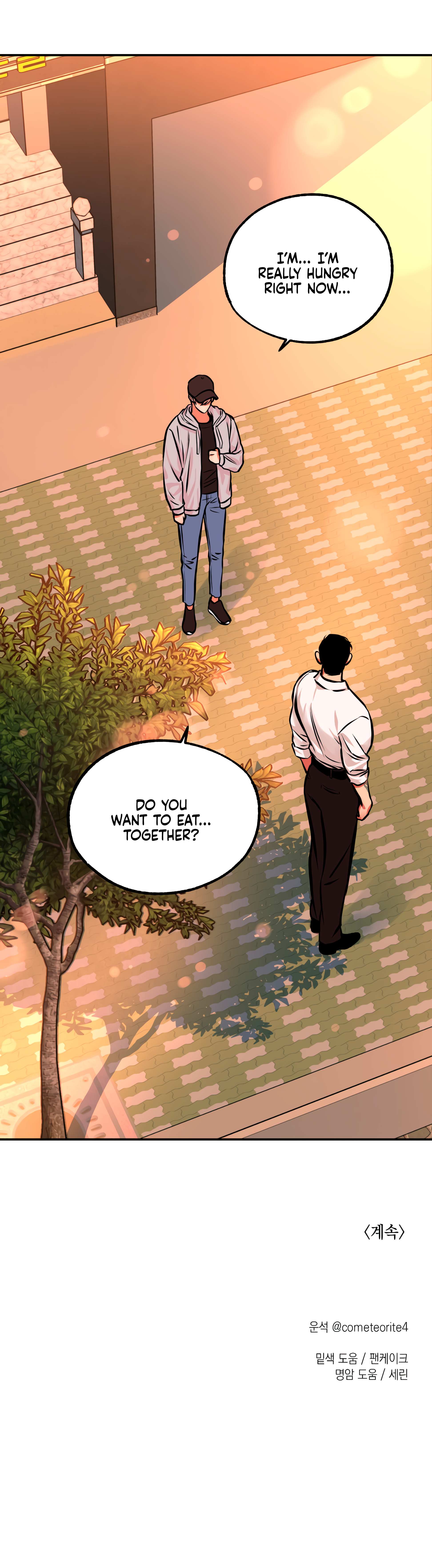 Read Codename: GHOST chapter 8 image 86 on Lezhin
