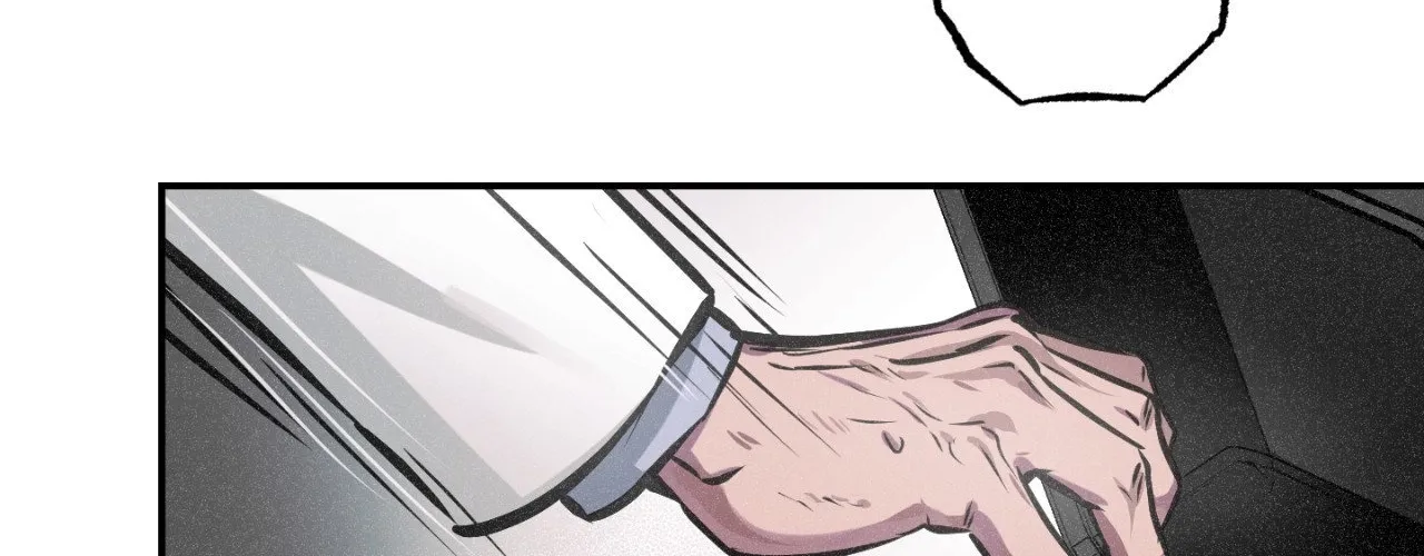 Read Codename: GHOST chapter 80 image 101 on Lezhin