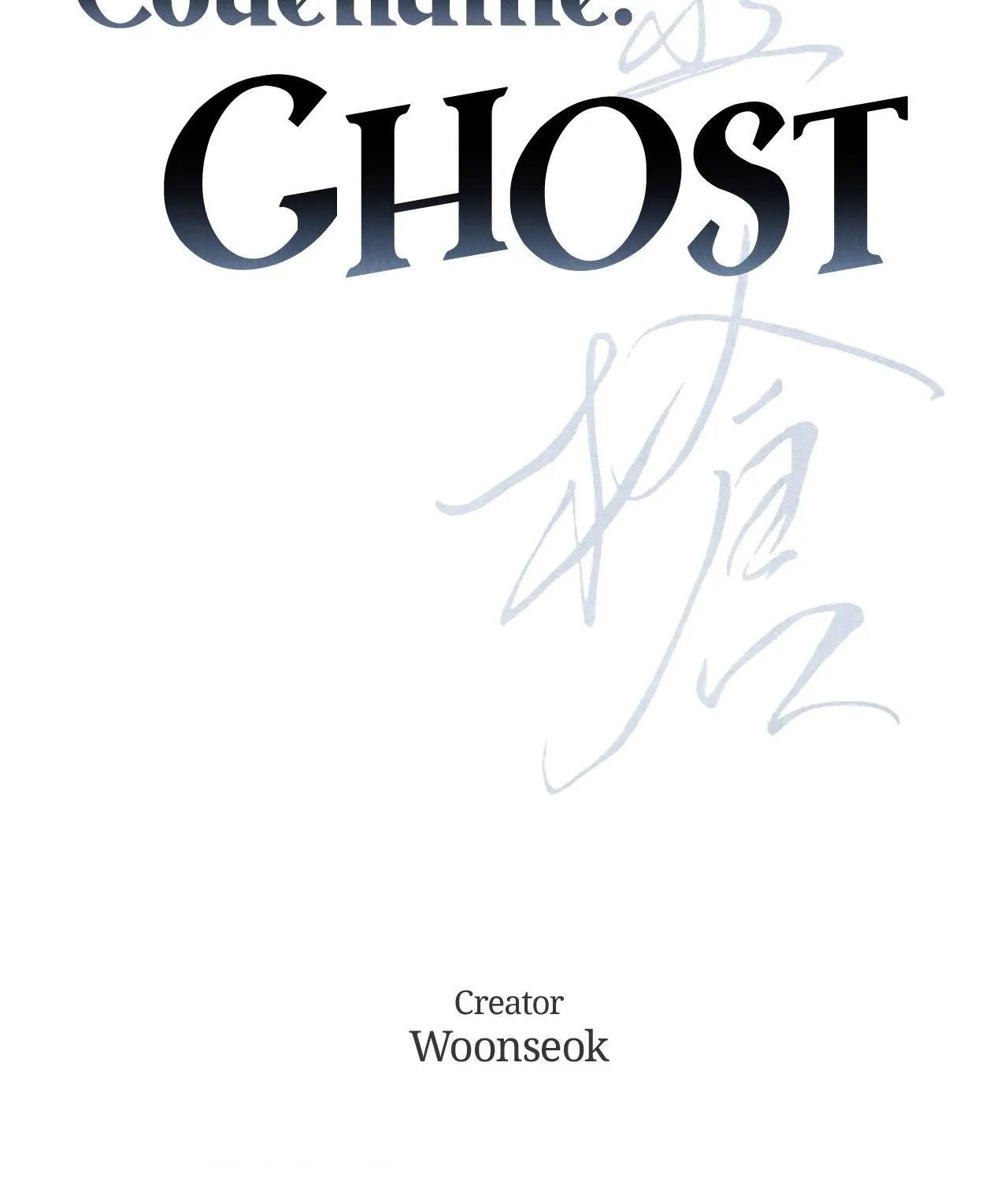 Read Codename: GHOST chapter 80 image 22 on Lezhin