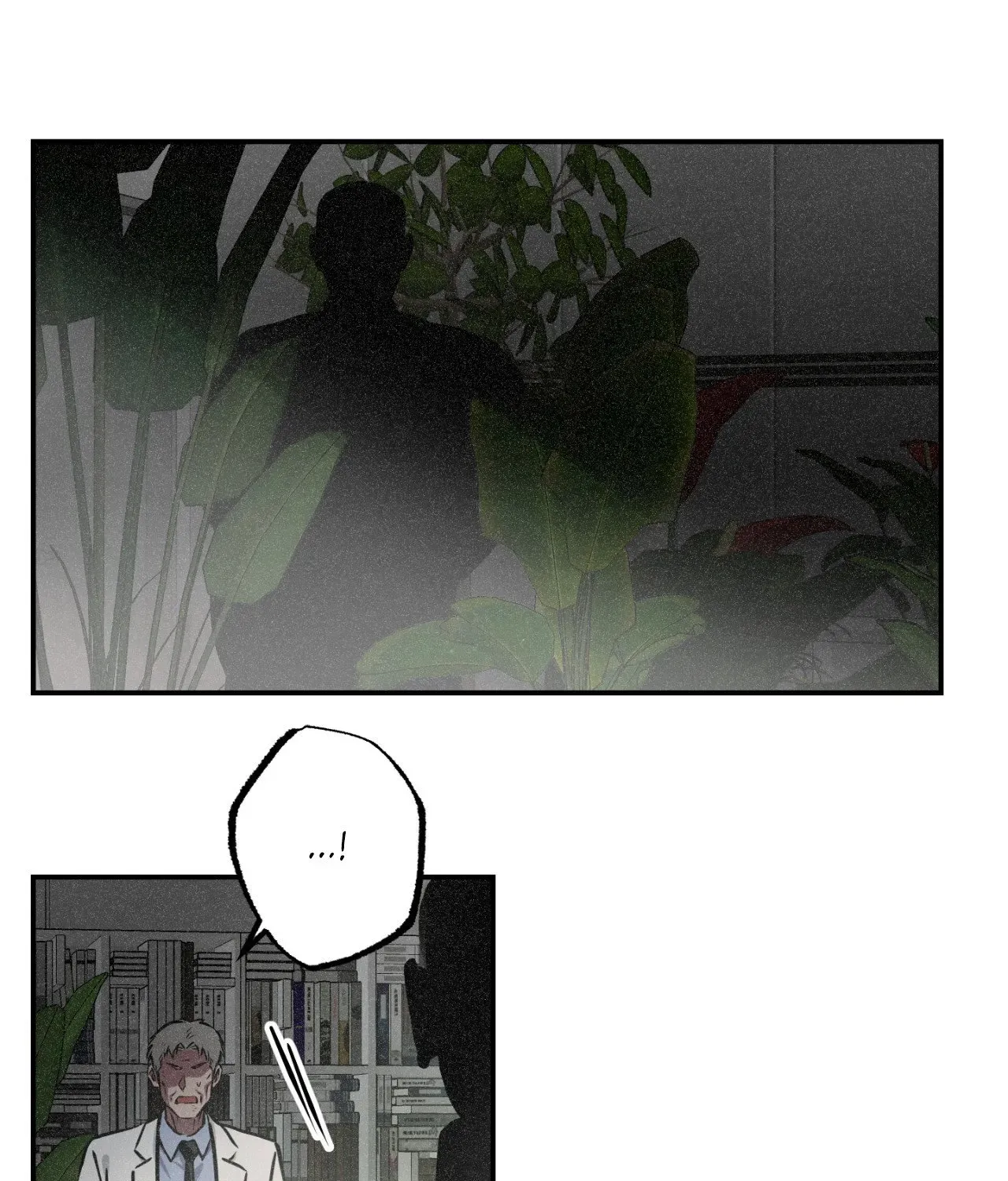 Read Codename: GHOST chapter 80 image 68 on Lezhin