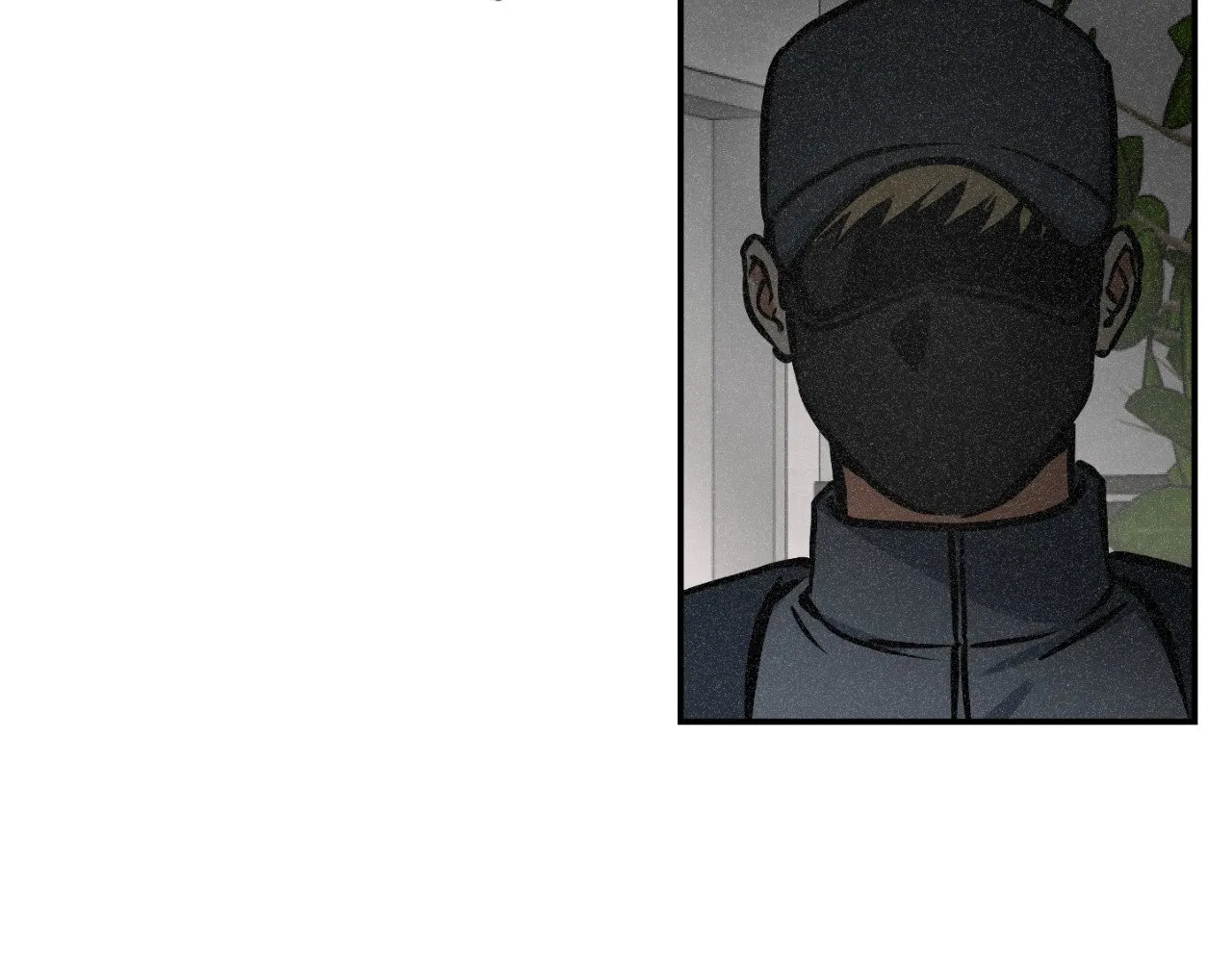 Read Codename: GHOST chapter 80 image 70 on Lezhin