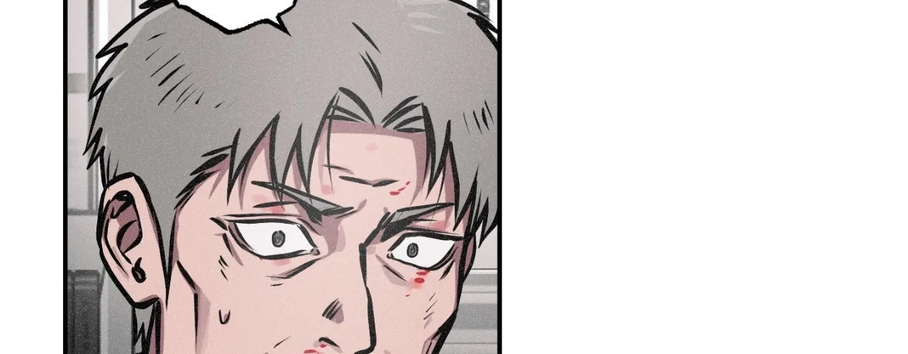 Read Codename: GHOST chapter 80 image 85 on Lezhin