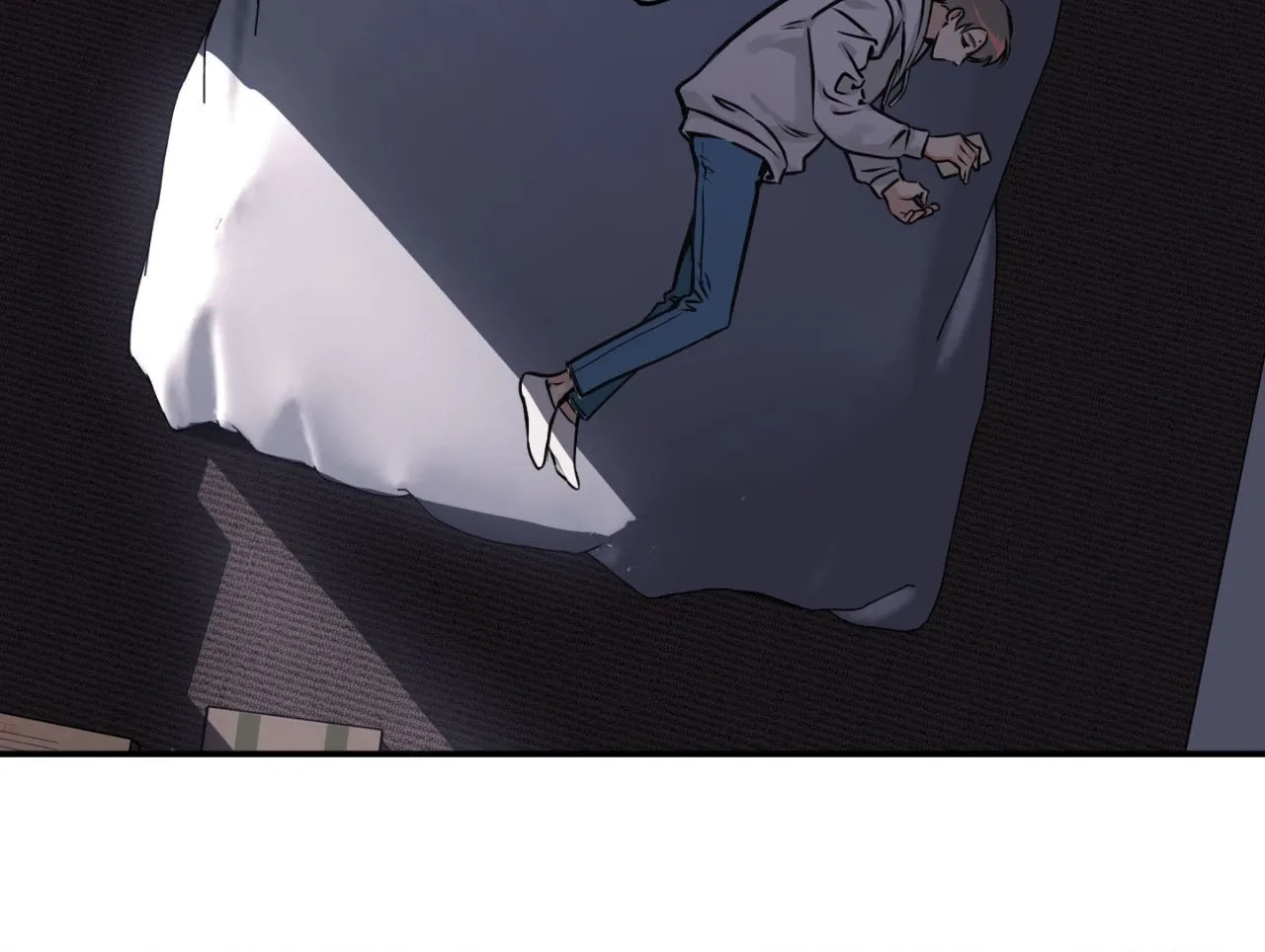 Read Codename: GHOST chapter 81 image 40 on Lezhin