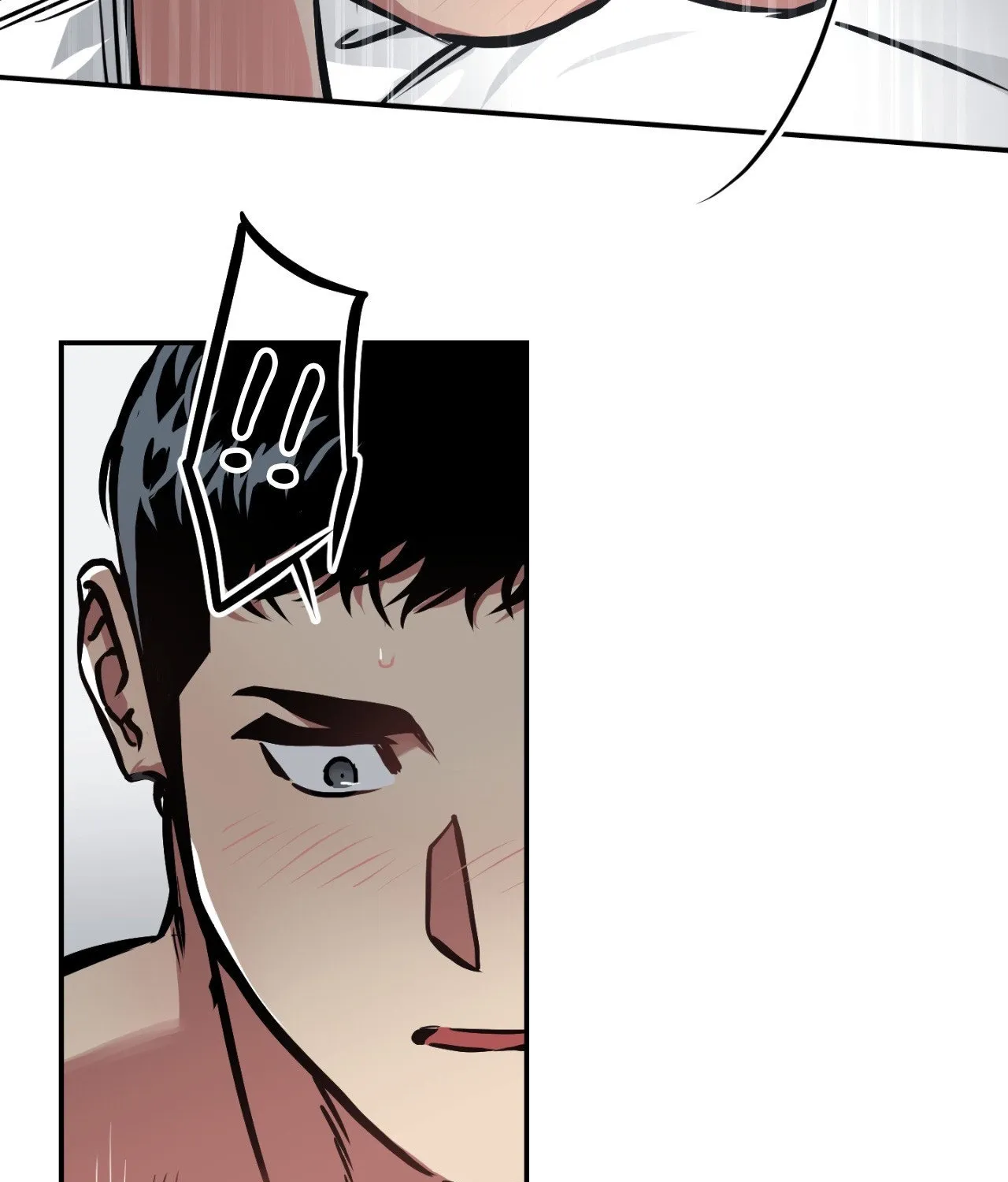Read Codename: GHOST chapter 83 image 2 on Lezhin