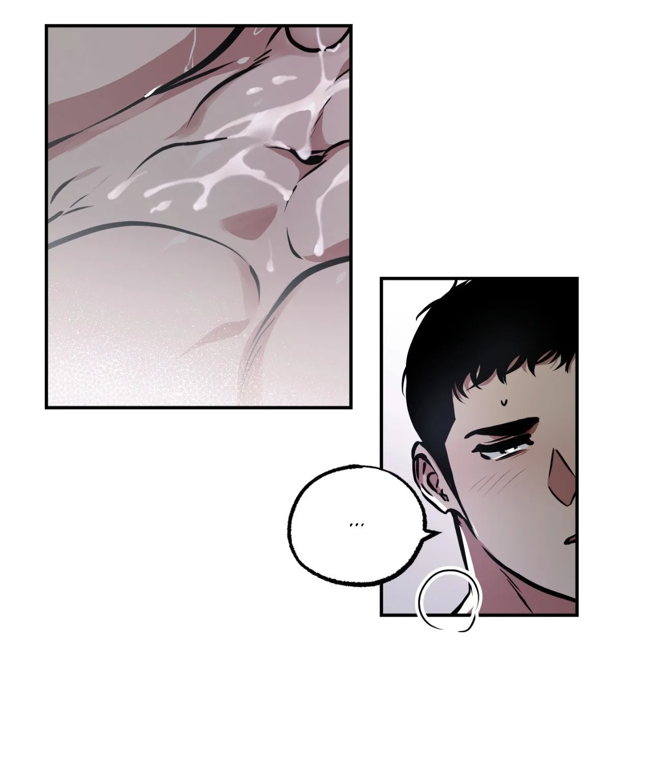 Read Codename: GHOST chapter 83 image 28 on Lezhin